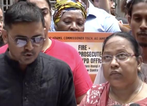 एनवाईपीडीले विन रोजारियोलाई गोली हान्ने प्रहरीमाथि मुद्दा चलायो